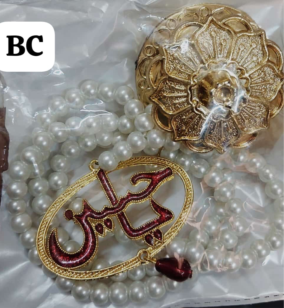 Hyderabadi Pearl Tasbeeh