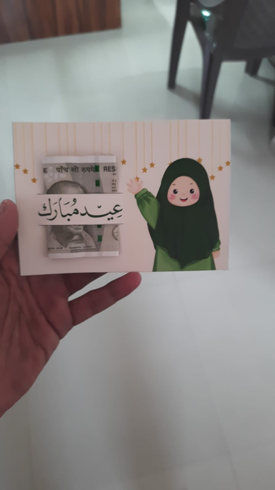 Cute Eid Covers/Envelopes